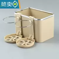 敬平多功能车载纸巾盒车内杯架扶手箱收纳盒挂式抽纸盒车上纸巾抽纸盒 车载纸巾盒[通用款]米色