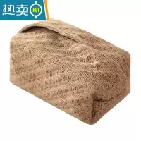 敬平日式简约纸巾套家用客厅民宿棉麻布艺抽纸盒车载创意纸巾盒ins 粗纹理黄麻 纸巾套