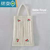 敬平韩国ins绗缝车载纸巾盒可爱刺绣车用纸巾包车内座椅背挂式抽纸盒 车挂樱桃抽纸盒