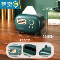 敬平桌面纸巾盒客厅轻奢茶几收纳盒家用餐巾纸盒多功能创意抽纸盒 [迷你款]雀湖绿