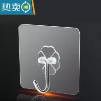 敬平自动升降抽纸盒硅胶车载纸巾餐茶几客厅桌面弹性弹簧托弹力片 挂钩纸巾盒