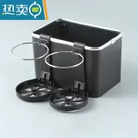 敬平多功能车载纸巾盒车内杯架扶手箱收纳盒挂式抽纸盒车上纸巾抽纸盒 车载纸巾盒[通用款]黑色