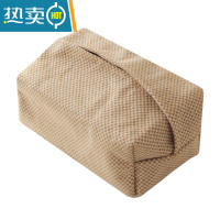 敬平日式简约纸巾套家用客厅民宿棉麻布艺抽纸盒车载创意纸巾盒ins 点点纹麻 纸巾套