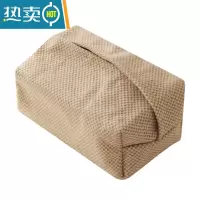 敬平日式简约纸巾套家用客厅民宿棉麻布艺抽纸盒车载创意纸巾盒ins 点点纹麻 纸巾套