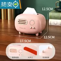 敬平桌面纸巾盒客厅轻奢茶几收纳盒家用餐巾纸盒多功能创意抽纸盒 [迷你款]维尔粉