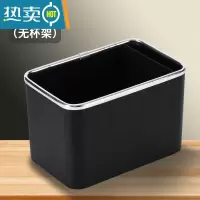 敬平车载扶手箱纸巾盒汽车用多功能抽纸盒车上车内挂式收纳盒创意可爱 曜夜黑纸巾盒-无杯架+魔术带