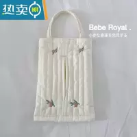 敬平韩国ins绗缝车载纸巾盒可爱刺绣车用纸巾包车内座椅背挂式抽纸盒 车挂橄榄抽纸盒