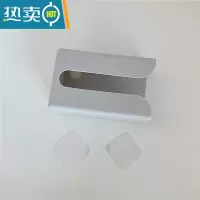 敬平*漂亮的小姨妈* ins简约墙上壁挂纸巾架学生宿舍纸巾盒厕所抽纸盒 大号灰色纸巾盒