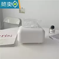 敬平*漂亮的小姨妈* 北欧ins风银色纸巾盒复古创意桌面纸巾收纳抽纸盒 白色