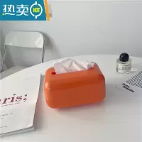 敬平*漂亮的小姨妈* 北欧ins风银色纸巾盒复古创意桌面纸巾收纳抽纸盒 橙色