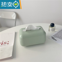 敬平*漂亮的小姨妈* 北欧ins风银色纸巾盒复古创意桌面纸巾收纳抽纸盒 绿色