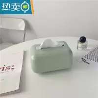 敬平*漂亮的小姨妈* 北欧ins风银色纸巾盒复古创意桌面纸巾收纳抽纸盒 绿色