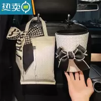 敬平车载纸巾盒车座椅背挂式创意多功能抽纸盒装饰汽车纸巾包挂袋用品 挂式黑千鸟格米纸巾包+白垃圾桶+(赠纸巾垃圾袋内胆)