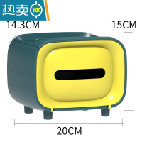 敬平免打孔厨房用纸收纳盒抽纸盒 卫生间壁挂式纸巾架厕所纸巾盒 活力黄