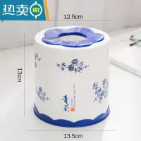 敬平家用纸巾盒创意卫生间圆桶餐巾抽纸收纳盒客厅茶几圆形桌面卷纸筒 圆形蓝色(一个装) 侧抽两用