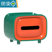 敬平创意多功能纸巾盒客厅茶几放遥控器的抽纸盒家用轻奢桌面收纳 活力橙