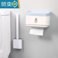 敬平卫生间纸巾置物架壁挂式免打孔厕所抽纸收纳厕纸卷纸挂架卫生纸盒 [白色清洁套餐]壁挂马桶刷+纸巾盒