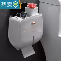 敬平厕所洗手间浴室卷纸筒收纳置物架家用免打孔卫生纸盒 双层-灰白色纸巾盒