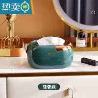 敬平桌面纸巾盒客厅轻奢抽纸盒家用创意北欧ins壁挂式简约纸巾收纳盒 镀金绿-单只装[平放壁挂两用 赠背胶]