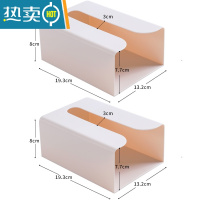 敬平免打孔厨房用纸收纳盒抽纸盒 卫生间壁挂式纸巾架厕所纸巾盒 杏色[2只装]