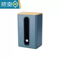 敬平壁挂式抽纸盒家用厨房厕所挂壁纸巾盒客厅免打孔桌下倒挂餐巾收纳 1个装 蓝色(送黄色盖子)