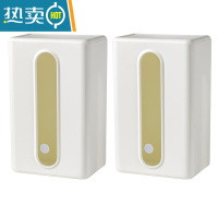 敬平壁挂式抽纸盒家用厨房厕所挂壁纸巾盒客厅免打孔桌下倒挂餐巾收纳 2个装 白色(送白色盖子*2)