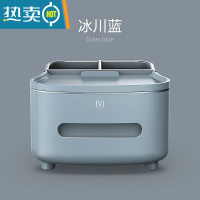 敬平抽纸盒纸巾盒茶几客厅多功能桌面遥控器收纳盒简约现代轻奢创意高 冰川蓝