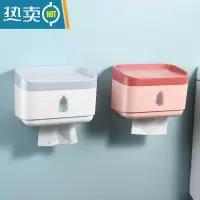 敬平卫生间纸巾置物架壁挂式免打孔厕所抽纸收纳厕纸卷纸挂架卫生纸盒 2个装(白色+粉色)纸巾盒