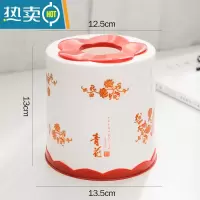 敬平家用纸巾盒创意卫生间圆桶餐巾抽纸收纳盒客厅茶几圆形桌面卷纸筒 圆形红色(一个装) 侧抽两用