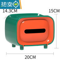 敬平免打孔厨房用纸收纳盒抽纸盒 卫生间壁挂式纸巾架厕所纸巾盒 活力橙