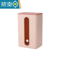 敬平壁挂式抽纸盒家用厨房厕所挂壁纸巾盒客厅免打孔桌下倒挂餐巾收纳 1个装 粉色(送橘红盖子)