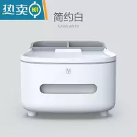 敬平抽纸盒纸巾盒茶几客厅多功能桌面遥控器收纳盒简约现代轻奢创意高 简约白