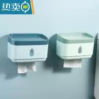 敬平卫生间纸巾置物架壁挂式免打孔厕所抽纸收纳厕纸卷纸挂架卫生纸盒 2个装(蓝色+绿色)纸巾盒