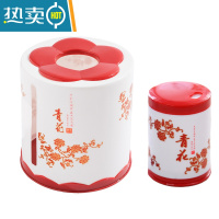 敬平家用纸巾盒创意卫生间圆桶餐巾抽纸收纳盒客厅茶几圆形桌面卷纸筒 圆形红色+牙签筒一套 侧抽两用