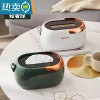 敬平桌面纸巾盒客厅轻奢抽纸盒家用创意北欧ins壁挂式简约纸巾收纳盒 镀金白+镀金绿[平放壁挂两用 赠背胶]