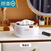 敬平桌面纸巾盒客厅轻奢抽纸盒家用创意北欧ins壁挂式简约纸巾收纳盒 镀金白-单只装[平放壁挂两用 赠背胶]