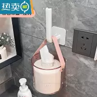 敬平桌面创意卷纸筒圆筒茶几收纳盒抽纸卷纸盒客厅多功能卫生间纸巾盒 升级透粉色带盖带挂钩