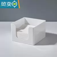 敬平简约方巾纸盒西餐厅咖啡奶茶饭店纸巾盒正方形餐巾纸盒收纳盒 白色2个