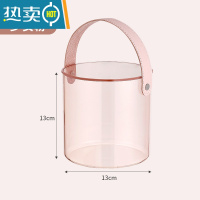 敬平桌面创意卷纸筒圆筒茶几收纳盒抽纸卷纸盒客厅多功能卫生间纸巾盒 透粉色 不带盖