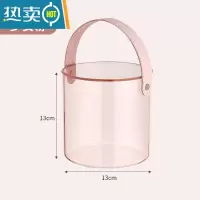 敬平桌面创意卷纸筒圆筒茶几收纳盒抽纸卷纸盒客厅多功能卫生间纸巾盒 透粉色 不带盖