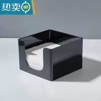 敬平简约方巾纸盒西餐厅咖啡奶茶饭店纸巾盒正方形餐巾纸盒收纳盒 黑色 1个