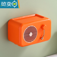 敬平卫生间纸巾盒置物架厕所壁挂式免打孔防水挂墙式卷纸筒厕纸抽纸盒 镀金款 - 暖橙金[抽卷纸通用]送无痕贴