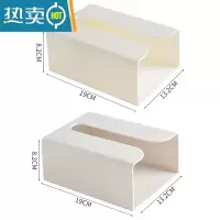 敬平纸巾盒抽纸盒厨房家用客厅餐厅巾创意壁挂式纸巾收纳盒卧室免打孔 新白色+灰色