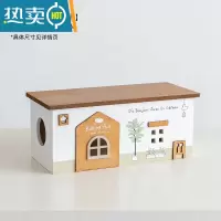 敬平阿楹 可爱艺术感纸巾盒客厅轻奢儿童卧室创意抽纸收纳ins实木摆件 烘焙屋-小