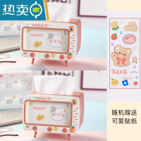 敬平多功能学生宿舍桌面餐厅可爱手机支架抽纸收纳盒 [2个装]仙女粉+碧波绿 [送贴纸]纸巾盒