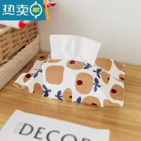 敬平丹麦设计田园风纸巾袋车载椅背抽纸包布艺可爱家用纸巾盒挂式车用 无挂绳-黄白花朵