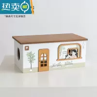 敬平阿楹 可爱艺术感纸巾盒客厅轻奢儿童卧室创意抽纸收纳ins实木摆件 烘焙屋-大