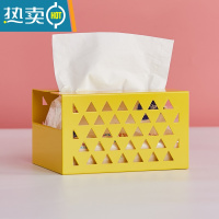 敬平简约纸巾盒磁吸冰箱置物架创意北欧ins收纳盒家用客厅壁挂抽纸盒 桌面款-黄色小号