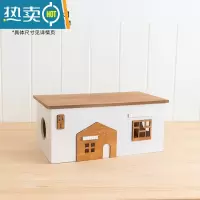 敬平阿楹 可爱艺术感纸巾盒客厅轻奢儿童卧室创意抽纸收纳ins实木摆件 咖啡馆电线盒-大 可收纳插排