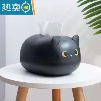 敬平创意客厅纸巾盒轻奢抽纸家用餐厅茶几简约多功能收纳卡通可爱网红 黑色